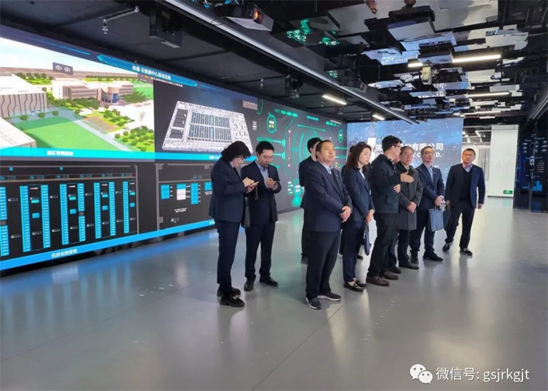 ”三抓三促“我們在行動 | 甘肅征信聯合金控再貸款公司赴絲綢之路信息港公司交流座談
