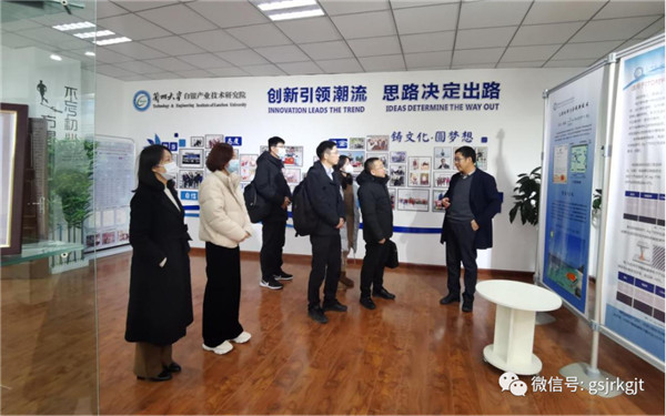 甘肅證監局、上海證券交易所、甘肅股權交易中心聯合走訪擬上市“專精特新”企業