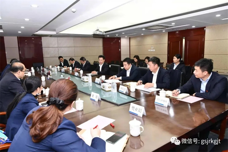 甘肅金控集團與建行甘肅省分行開展工作交流